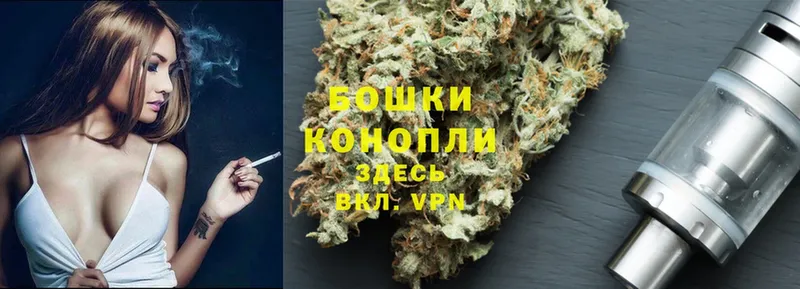 купить закладку  Красный Сулин  MEGA сайт  Марихуана SATIVA & INDICA 